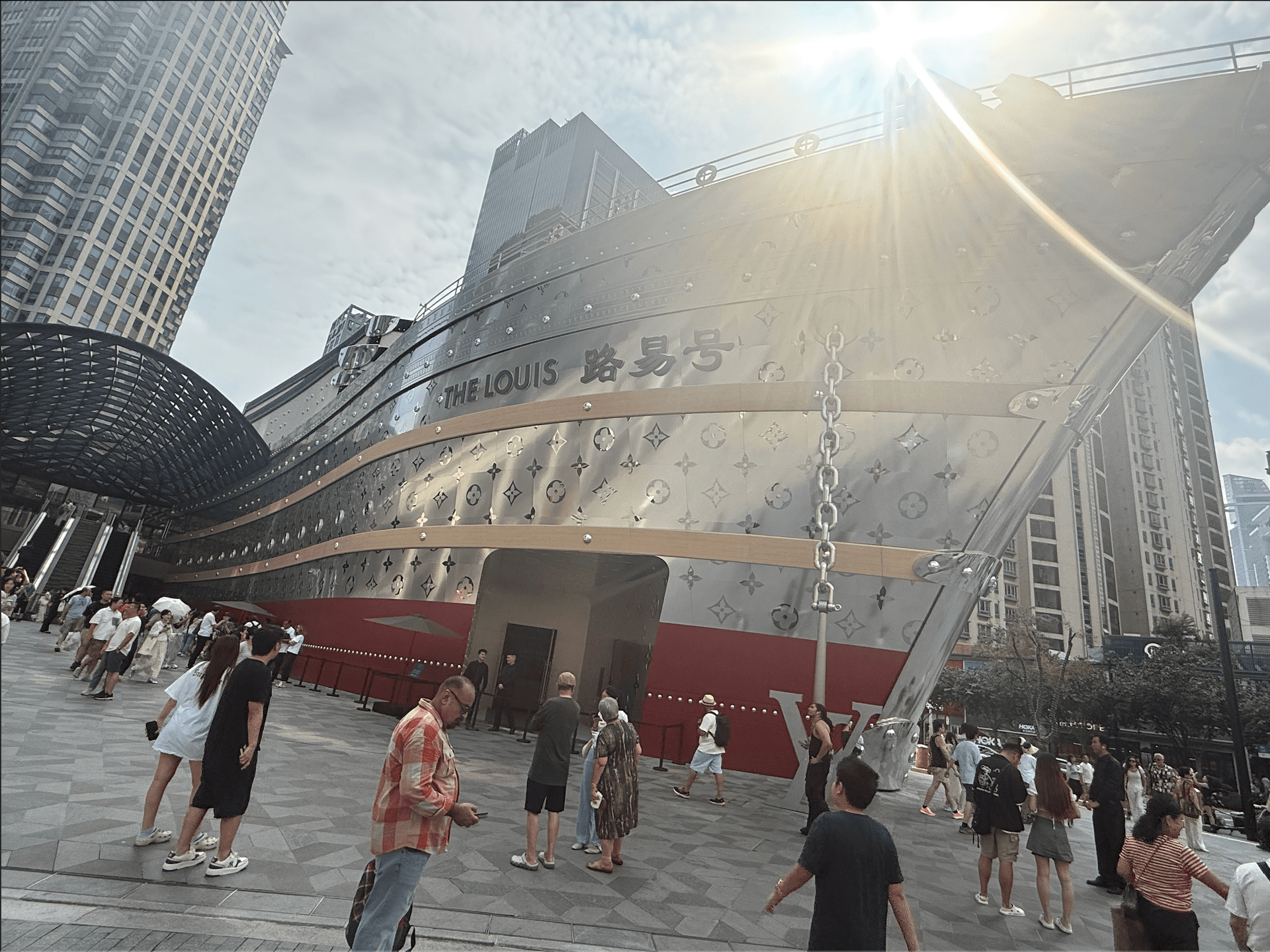 Office collaboration